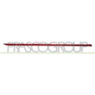 ME0451453_1.JPG Profilo Cromato Porta Posteriore Destra Per Mercedes E Class (w212/s212) Dal 2013 Al 2016