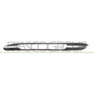 Cornice Luce Diurna Destra Cromata Per Mercedes B Class (w246) Dal 2011 Al 2014