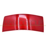 ME7104353_2.JPG Catadiottro Destro Paraurti Posteriore Per Mercedes Glk ( X204 ) Dal 2008 Al 2012