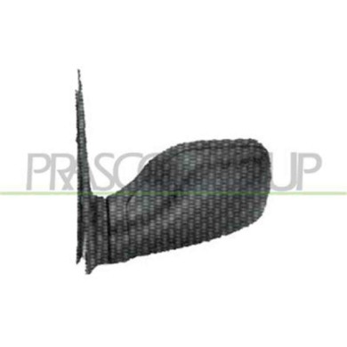 GUIDA_ALLA_SCELTA.JPG Retrovisore Sinistro A Cavi Per Peugeot 106 Dal 1991 Al 1996