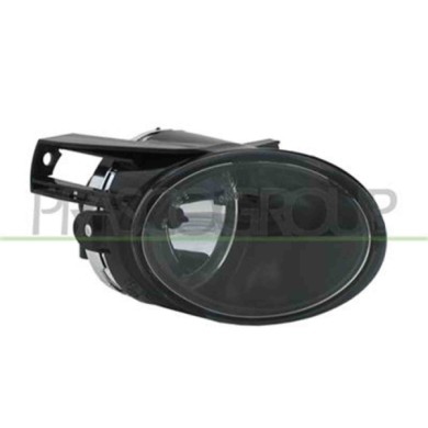 GUIDA_ALLA_SCELTA.JPG Fendinebbia Destro Con Lampadina Per Volkswagen Passat B6 Dal 2005 Al 2010