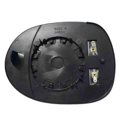 000538_AUTO.JPG Piastra Specchio Termica Per Honda Civic 3/5 Porte Lato Destro Dal 2006/01 Al 2011/12