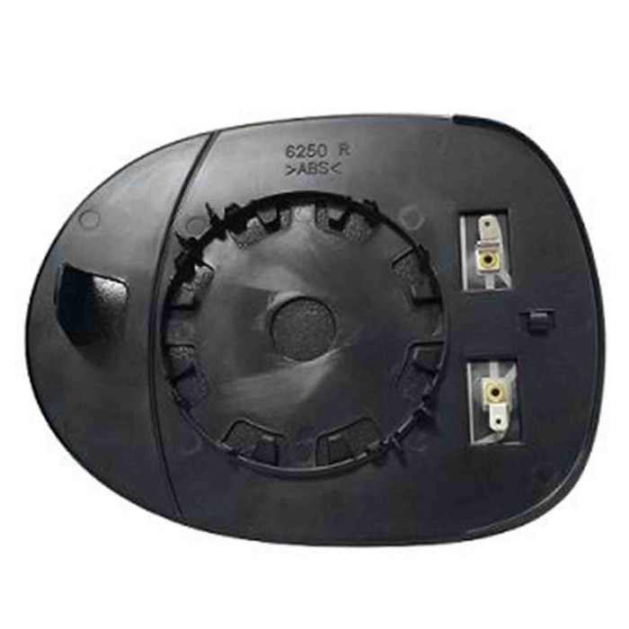 000538_AUTO.JPG Piastra Specchio Termica Per Honda Civic 3/5 Porte Lato Destro Dal 2006/01 Al 2011/12