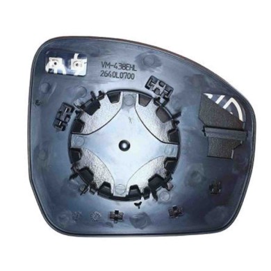 001316_AUTO.JPG Piastra Specchio Termica Per Land Rover Discovery Iv Lato Sinistro Dal 2014/09 Al 2017/01