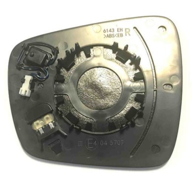 001468_AUTO.JPG Piastra Specchio Termica Per Renault Kadjar Lato Destro Dal 2015/04 Al 2018/12