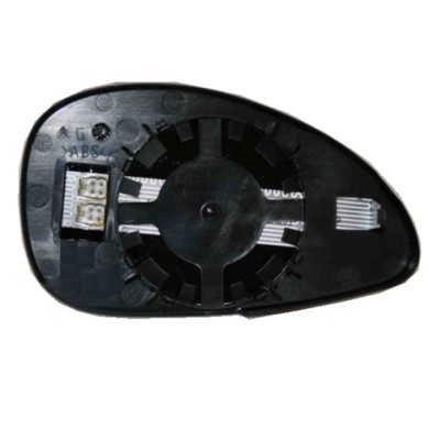000069_AUTO.JPG Piastra Specchio Termica Per Citroen C4 Lato Destro Dal 2005/01 Al 2008/09