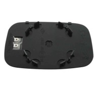Piastra Specchio Termica Per Rover 200 Dal 1995/11 Al 1999/11