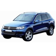 00752.JPG Piastra Specchio Termica Per Volkswagen Touareg Lato Destro Dal 2010/05 Al 2014/07