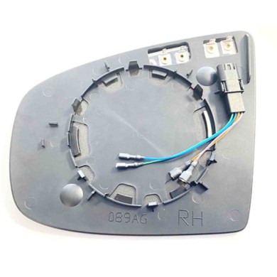 000748_AUTO.JPG Piastra Specchio Termica Per Bmw X5 E70 Lato Destro Dal 2006/02 Al 2010/04