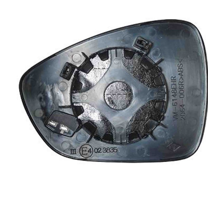 001116_AUTO.JPG Piastra Specchio Termica Per Citroen Ds5 Lato Sinistro Dal 2012/01