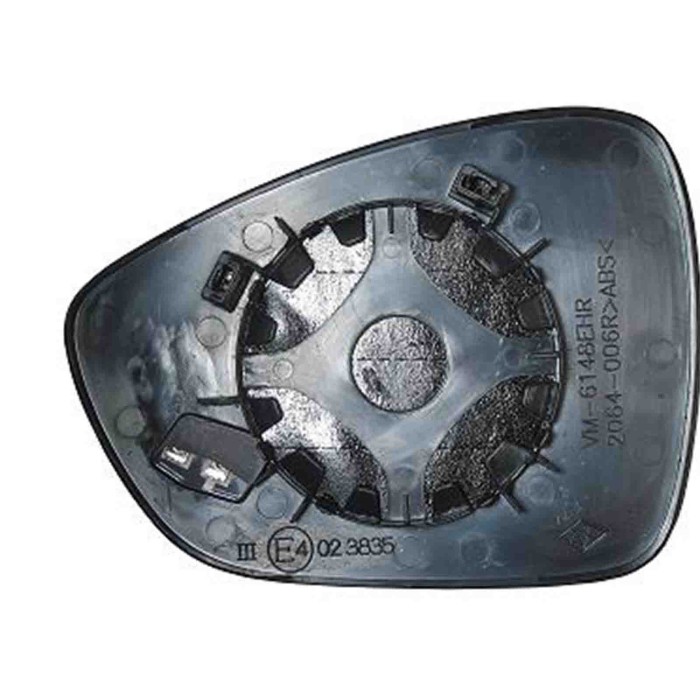 001116_AUTO.JPG Piastra Specchio Termica Per Citroen Ds5 Lato Sinistro Dal 2012/01