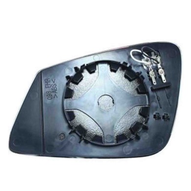 001245_AUTO.JPG Piastra Specchio Termica 2pin Per Bmw Serie 2 Active Tourer F45-f46 Lato Destro Dal 2014/03 Al 2018/02