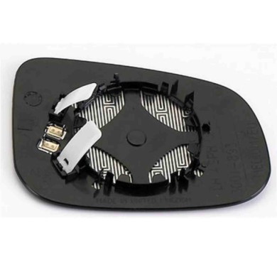 000743_AUTO.JPG Piastra Specchio Termica Per Volvo V70 Lato Destro Dal 2007/05 Al 2012/12