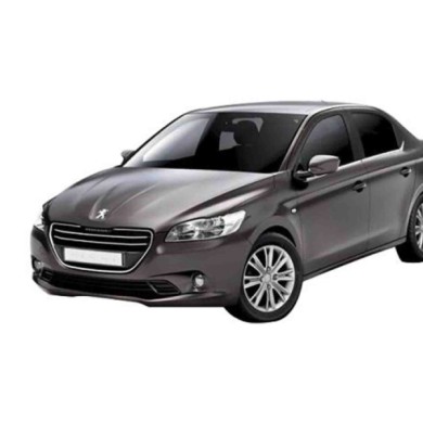 10459.JPG Proiettore H7-h1 Elettrico Senza Motore Per Peugeot 301 Lato Destro Dal 2012/09 Al 2016/12