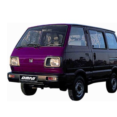 23210.JPG Proiettore H4 Con Luce Di Posizione Per Suzuki Supercarry