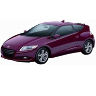 800906.JPG Retrovisore Elettrico Term. Rib. C/ Fan. A Led Per Honda Cr-z Lato Destro Dal 2010/05 Al 2012/10