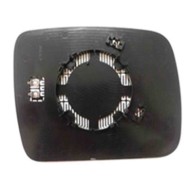 Piastra Specchio Termica Per Land Rover Discovery 4 Lato Sinistro Dal 2009/10 Al 2014/06