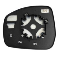 Piastra Specchio Termica Per Range Rover Lato Destro Dal 2012/11
