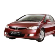 M00327S.JPG Maniglia Esterna Anteriore Per Honda Civic Hybrid 4 Porte Lato Sinistro Dal 2006/05