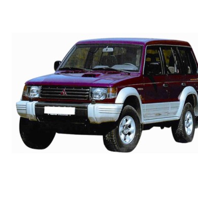 M00542D.JPG Maniglia Esterna Anteriore Per Mitsubishi Pajero Lato Destro Dal 1991/04 Al 1996/12