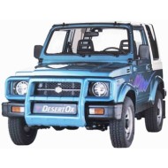 M00766.JPG Maniglia Esterna Anteriore E Posteriore Per Suzuki Samurai Sj 410 Dal 1986/01 Al 1995/12