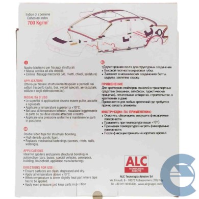 Retel Car Thb High Bonding 01905 6mm Biadesivo Incollaggi Strutturali