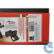 ah1423723-kit-aerografo (3).jpg Ani Black-s Tmd1 Wb 1.3mm 600cc Ah141723 Kit Aerografo E Manometro