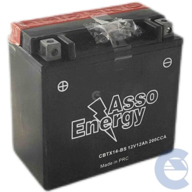 149704-large_default.jpg Batteria Moto Cbtx14-bs 12v 12ah 200cca Batteria Moto Codice Ytx14-bs