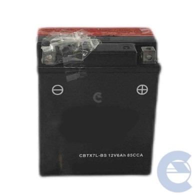 146749-large_default.jpg Batteria Moto 12v 6ah 85cca Codice Yuasa Ytx7l-bs