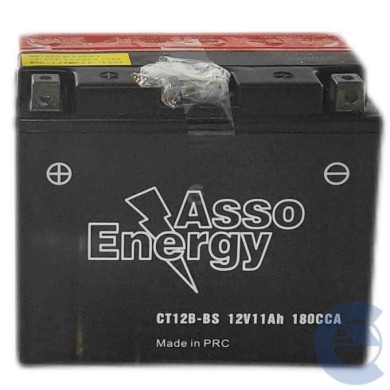 146741-large_default.jpg Batteria Moto Ct12b Bs 12v 11ah 180cca Batteria Moto Codice Yuasa Yt12b