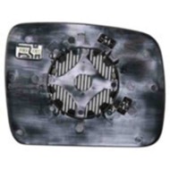 Piastra Specchio Termica Per Land Rover Discovery 4 Lato Sinistro Dal 2009/10 Al 2014/06