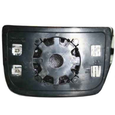 000617_AUTO.JPG Piastra Specchio Termica Inferiore Per Iveco Daily Lato Sinistro Dal 2006/01 Al 2011/07
