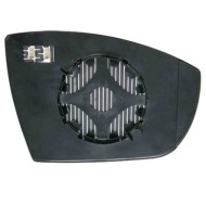 000597_AUTO.JPG Piastra Specchio Termica Per Ford S-max Lato Destro Dal 2006/06 Al 2010/03
