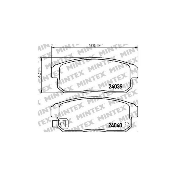 142485-large_default.jpg Pastiglie Freno Nissan X-trail 2.0 Fwd 2008 06-2013 11 Mintex
