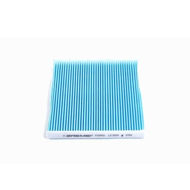 FC0453.JPG Filtro Aria Abitacolo Hyundai I20 Ii (gb Ib) Fc0453 97133-2h001 Filtro Particellare Filtro Particellare Bremsi