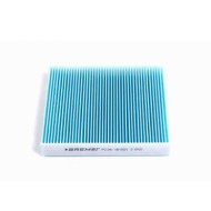 Filtro Aria Abitacolo Infiniti Fx G Tre Volumi Nissan Murano I Murano Ii X-trail Subaru Forester Fc1341 Filtro Particellare