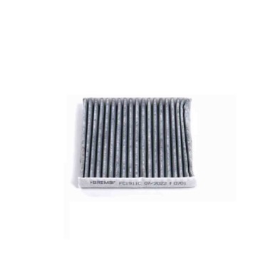 FC1911C.JPG Filtro Aria Abitacolo Daihatsu Sirion Subaru Justy Iv Fc1911c 08975-k1001 Filtro Al Carbone Attivo Bremsi
