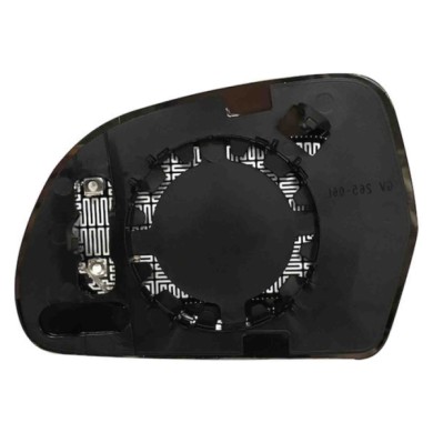 GUIDA_ALLA_SCELTA.JPG Specchio Convesso Cromato Termico Destro Audi A3 Dal 2008 Al 2010 Dal 2008 Al 2011