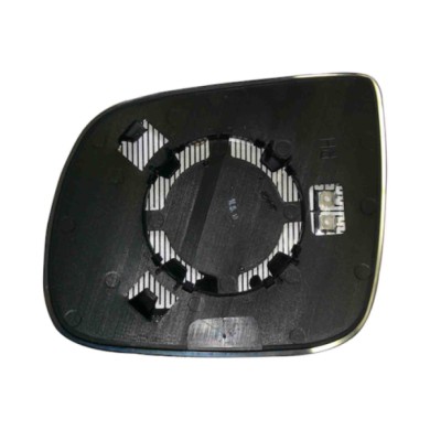GUIDA_ALLA_SCELTA.JPG Specchio Convesso Cromato Termico Destro Audi Q5 Dal 2009 Al 2016 Dal 2009 Al 2015