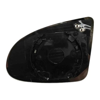 GUIDA_ALLA_SCELTA.JPG Specchio Convesso Cromato Termico Destro Audi A2 Dal 1999 Al 2005