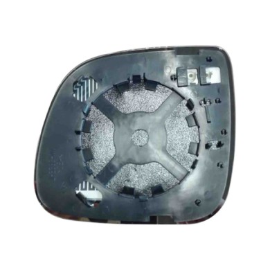 GUIDA_ALLA_SCELTA.JPG Specchio Asferico Cromato Termico Destro Audi Q7 Dal 2006 Al 2009