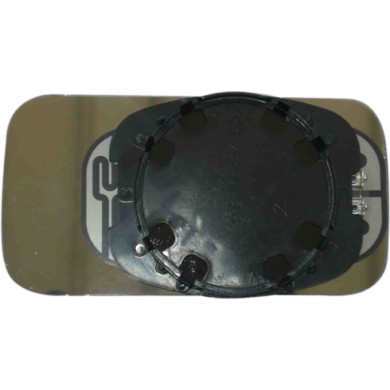 GUIDA_ALLA_SCELTA.JPG Specchio Convesso Blu Termico Destro Alfa Romeo Alfa 145 Dal 1994 Al 2001 Dal 1995 Al 2001