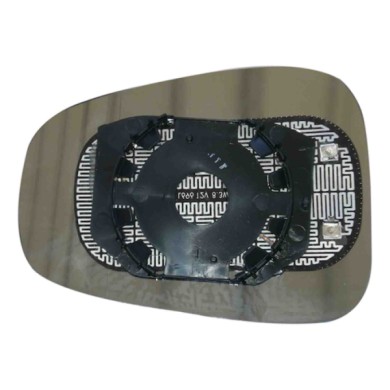 GUIDA_ALLA_SCELTA.JPG Specchio Convesso Blu Termico Destro Alfa Romeo Alfa 159 Dal 2005 Dal 2008
