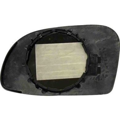 GUIDA_ALLA_SCELTA.JPG Specchio Convesso Cromato Destro Citroen Saxo Dal 1996 Al 1999 Dal 1999 Al 2004