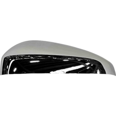 GUIDA_ALLA_SCELTA.JPG Calotta Cromata Sinistro Citroen C5 Aircross Dal 2018 Dal 2017 Dal 2016