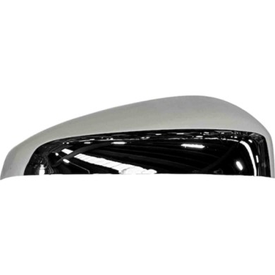 GUIDA_ALLA_SCELTA.JPG Calotta Cromata Destro Citroen C5 Aircross Dal 2018 Dal 2017 Dal 2016
