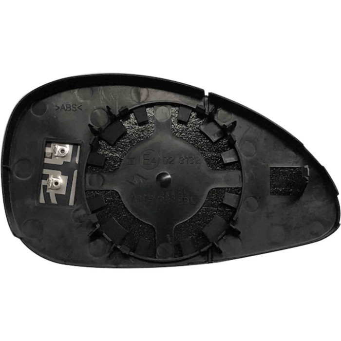 GUIDA_ALLA_SCELTA.JPG Specchio Asferico Cromato Termico Sinistro Citroen C4 Dal 2005 Al 2009