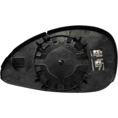GUIDA_ALLA_SCELTA.JPG Specchio Convesso Cromato Termico Destro Citroen C4 Dal 2005 Al 2009