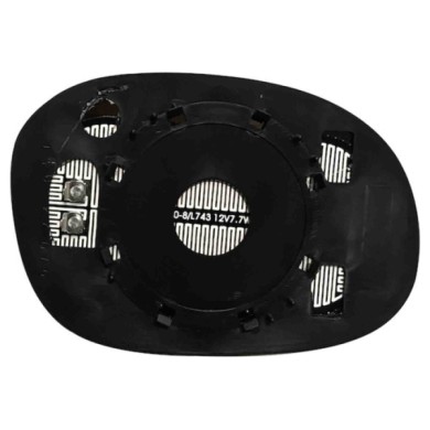 GUIDA_ALLA_SCELTA.JPG Specchio Asferico Cromato Termico (attacco Basso) Sinistro Citroen C2 Dal 2003 Al 2010