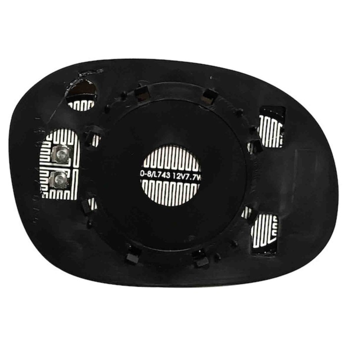 GUIDA_ALLA_SCELTA.JPG Specchio Asferico Cromato Termico (attacco Basso) Sinistro Citroen C2 Dal 2003 Al 2010